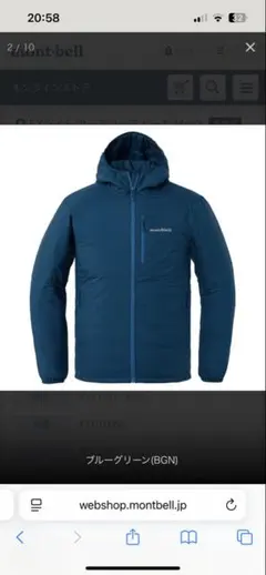 Item thumbnail for item 7fa79ec8-6886-45f1-a600-865b23d036ff