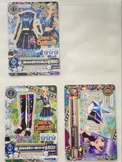 アイカツ　ダンシングディーヴァコーデ　ダンシングナイト　氷上スミレ　黒沢凛　N