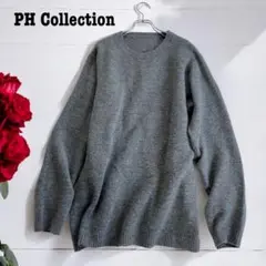 PH CollectionメンズニットLサイズ グレー 大人カジュアル