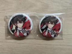 S様専用　あっとくん缶バッジ 2個セット