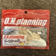 Item thumbnail for item fa734716-db0b-44d0-8cb4-d4e426ca9b1e