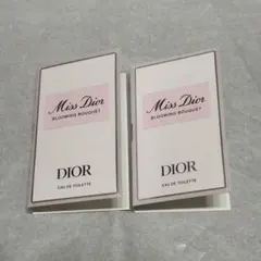 DIOR ミスディオール ブルーミングブーケ オードゥトワレ サンプル 2点