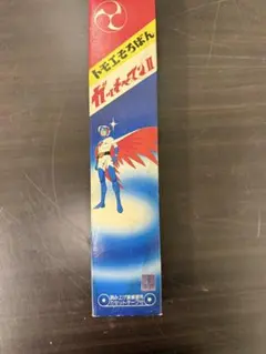 昭和レトロ、当時物、未開封、聖闘士星矢 モデルプレーンキット C級 