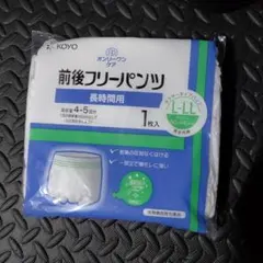 Item thumbnail for item e365bfd5-5450-461a-b561-7daf2ad51573