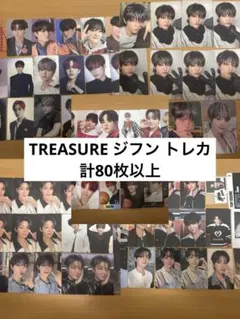 ジフン トレカまとめ売り