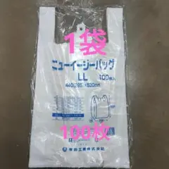 Item thumbnail for item 531e67e8-5cad-4045-99d3-188964a42621