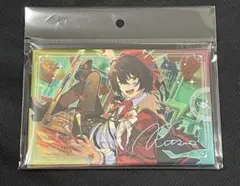 あんスタ アクスタ 朔間凛月 D