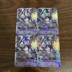 2026年最新】ベルスターモンの人気アイテム - メルカリ