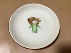 Item thumbnail for item 5f07b90d-68ca-4a0f-ab84-f0f4bfae9ddf