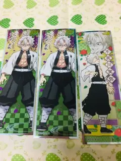 鬼滅の刃ロングステッカー(不死川実弥)