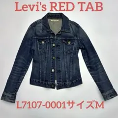 美品　LEVI'S リーバイスレッドタブ デニムジャケット　Gジャン サイズM