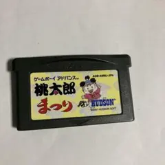 ゲームボーイアドバンス 説明書・箱のみ 2025年最新】gba 箱のみの人気アイテム - メルカリ