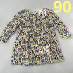 ビームスミニ　動物柄ワンピース　90