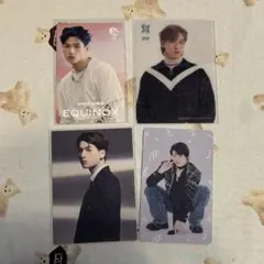 JO1 金城碧海 トレカ まとめ