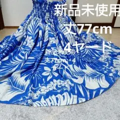 Item thumbnail for item 0f4b38a0-5bb2-46d0-8c38-1a0598be44e0