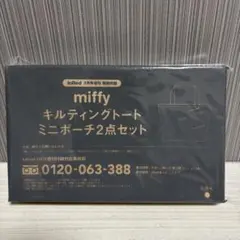 Item thumbnail for item 5f158333-b6da-4e22-8d85-31f70cb82fc9