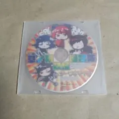 C96 おまけCD / 暁Records