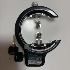 GORIN 自転車用シリンダーリングロック 鍵付きのサムネイル