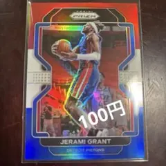 100円ジェレミー・グラントJerami Grant tricolorPrizm