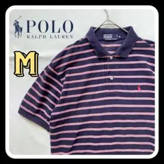 【ラルフローレン】ポロ ボーダー ポロシャツ M 刺繍ロゴ 送料無料