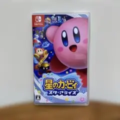 星のカービィ スターアライズ　任天堂Switchソフト
