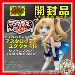 Item thumbnail for item 2c3574b9-c1b0-4324-a081-8ca6633f3d00