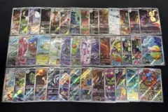 【被りなし】ポケモンカード　AR41枚 まとめ売り　②