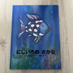 Item thumbnail for item bdc47254-134e-45a9-80dc-33247418e3bb