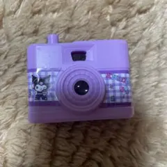 Item thumbnail for item 9715d5ef-374c-4e99-af4f-8a4a7064cc1b