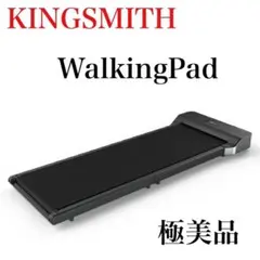 2025年最新】Walkin padの人気アイテム - メルカリ