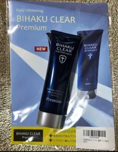 2026年最新】bihaku clear premiumの人気アイテム - メルカリ