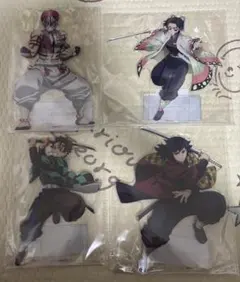 鬼滅の刃 アクリルスタンド 4体セット