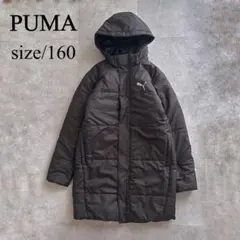 Item thumbnail for item 52979e02-342c-46cd-add9-1a5176bca6dd