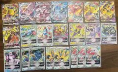 ポケモンカード　RRR 22枚