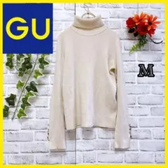 【GU】 ジーユー （M） ニット ネックTシャツ 長袖 ベージュ レディース