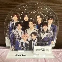 SnowMan アクリルスタンド I DO ME