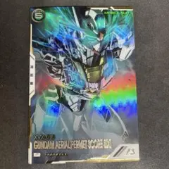 Item thumbnail for item 1ff837a3-fbb6-40d8-90a9-895aca9f15b3