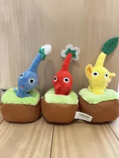 即購入歓迎！引っこ抜きぬいぐるみマスコット　ピクミン ぬいぐるみ ３体