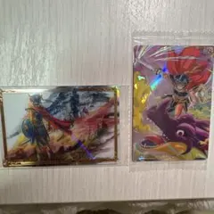 ドラクエ　ウエハース〜ロト三部作〜