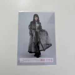 櫻坂46 森田ひかる 4thアニラオープニング衣装 生写真