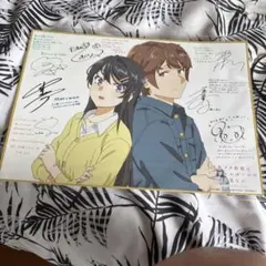 青春ブタ野郎はランドセルガールの夢を見ない 色紙 - メルカリ