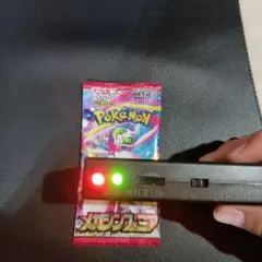 ポケモンカードゲーム メガシンフォニア 未開封パック　メガサーナイト