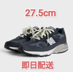 2026年最新】kith × new balance 993の人気アイテム - メルカリ