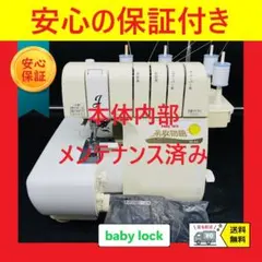 2026年最新】糸取物語 3本の人気アイテム - メルカリ