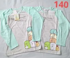 Kuppi様 リクエスト 7点 まとめ商品