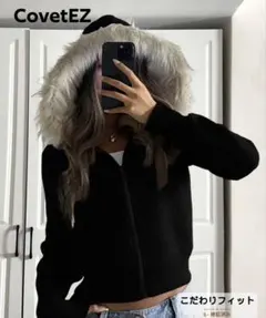 CovetEZ ブラック フード付きパーカー　シーイン