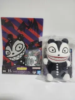 直筆サイン】ティムバートン監督 直筆サイン ナイトメアー・ビフォア