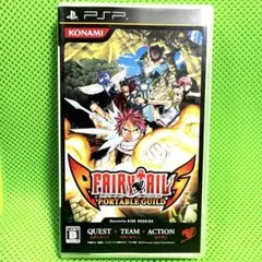 PSP フェアリーテイル ポータブルギルド