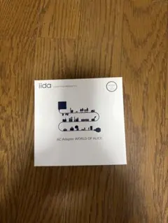 【新品未使用】iida WORLD OF ALICE ACアダプター