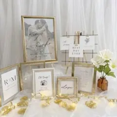 ウェルカムスペース　ゴールドセット